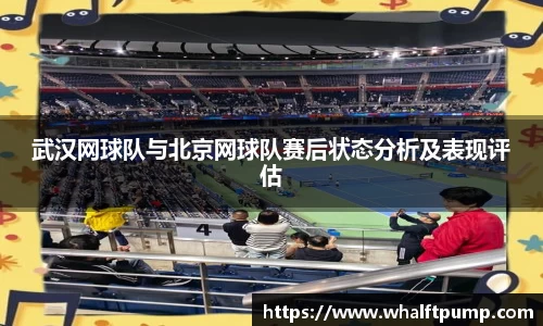 爱游戏ayx