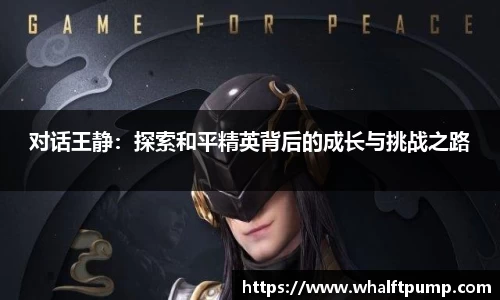 爱游戏ayx官方网站