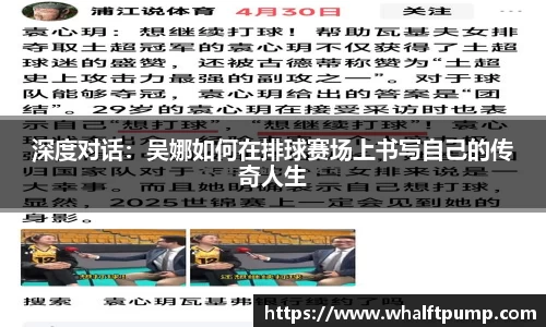 爱游戏ayx官方网站