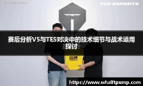 爱游戏ayx
