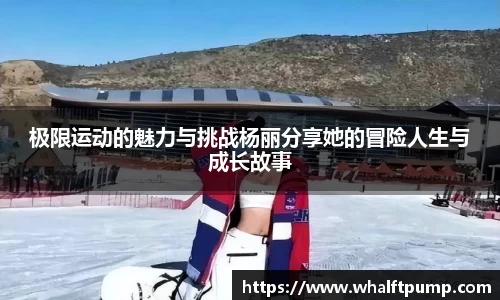 爱游戏ayx