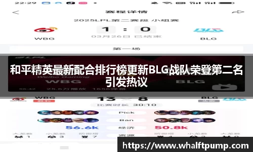 爱游戏ayx