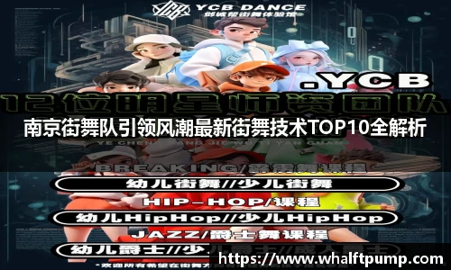爱游戏ayx