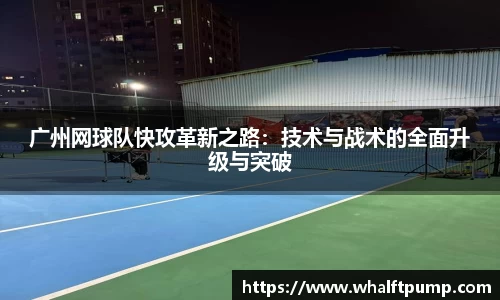 爱游戏ayx官方网站