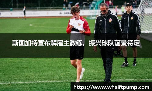 爱游戏ayx