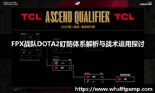 爱游戏ayx