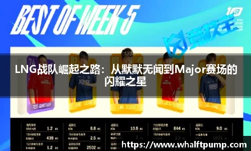 爱游戏ayx