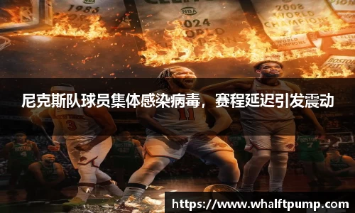爱游戏ayx