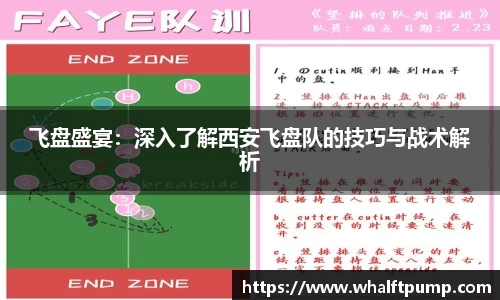 爱游戏ayx官方网站