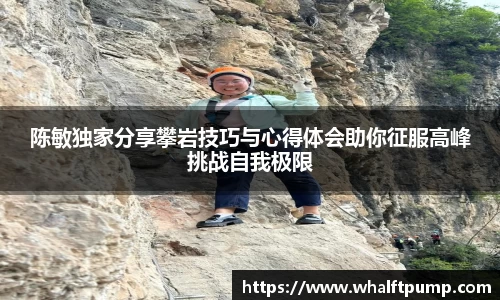 爱游戏ayx