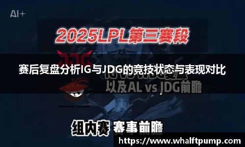 爱游戏ayx官方网站