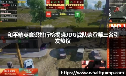 爱游戏ayx官方网站