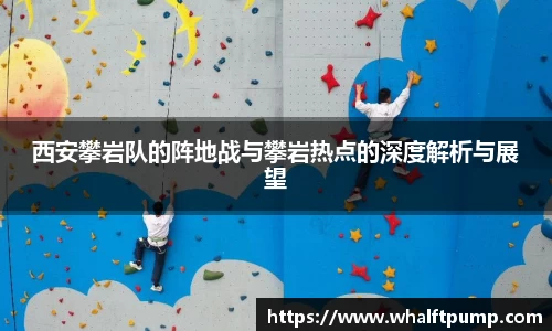爱游戏ayx