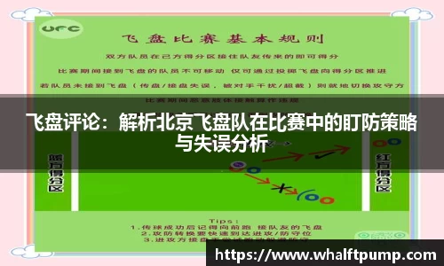 爱游戏ayx