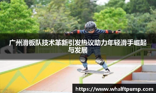 爱游戏ayx官方网站