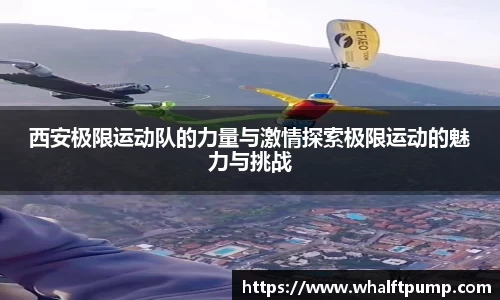 爱游戏ayx