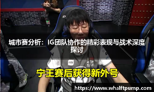 爱游戏ayx官方网站