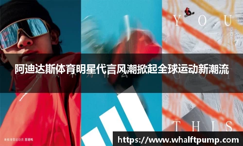 爱游戏ayx