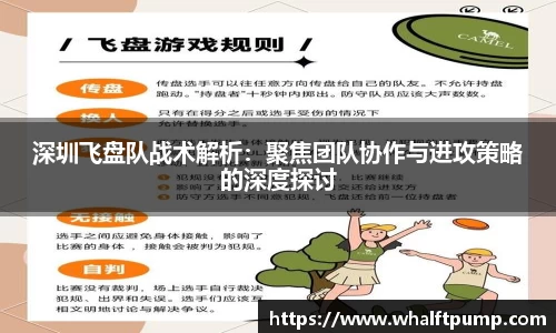 爱游戏ayx