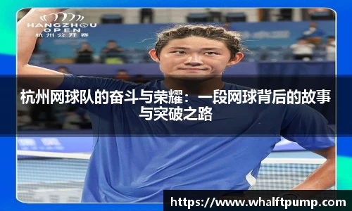 爱游戏ayx