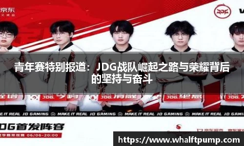 爱游戏ayx