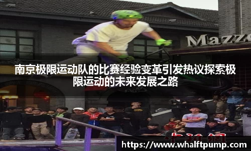 爱游戏ayx官方网站