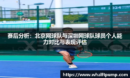 爱游戏ayx官方网站