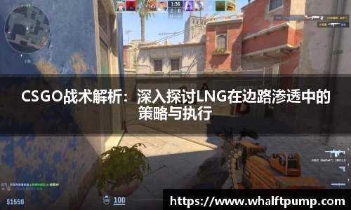 爱游戏ayx