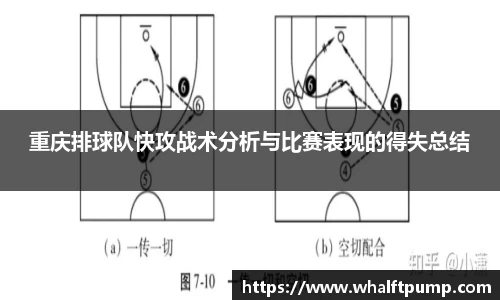 爱游戏ayx官方网站