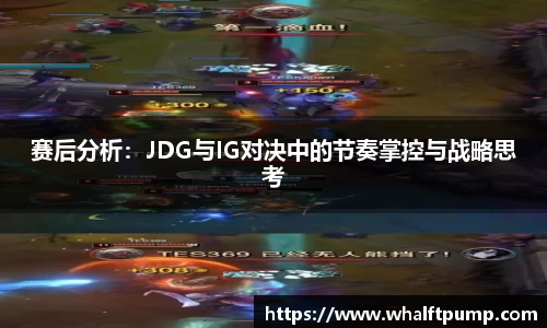 爱游戏ayx