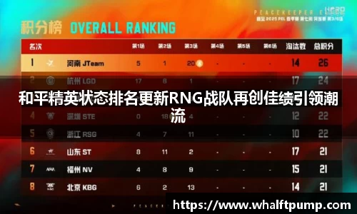 爱游戏ayx官方网站