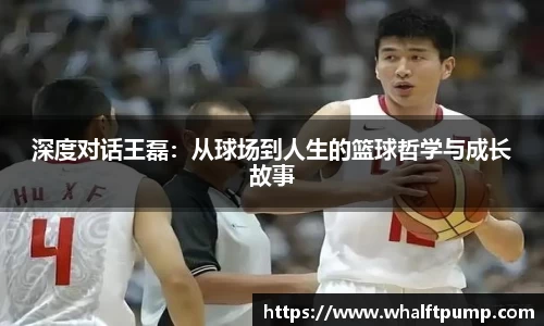 爱游戏ayx官方网站