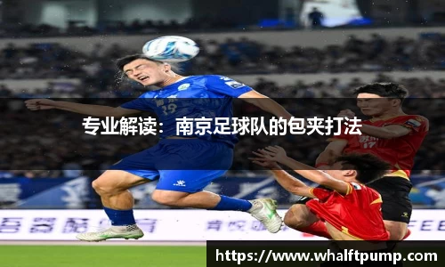 爱游戏ayx