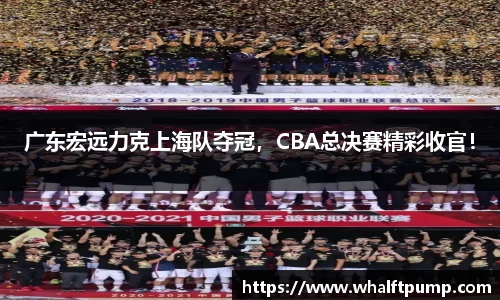 爱游戏ayx