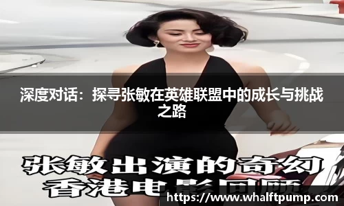 爱游戏ayx