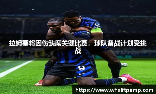 爱游戏ayx官方网站