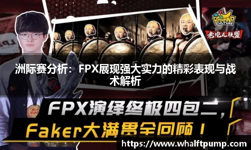 爱游戏ayx官方网站