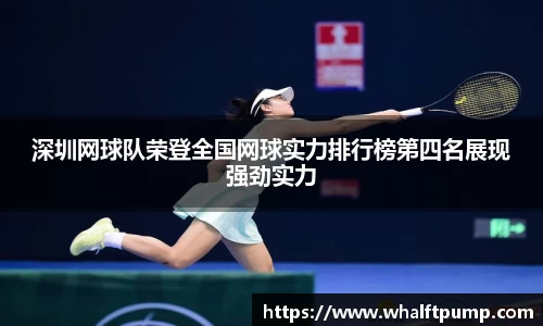 爱游戏ayx官方网站