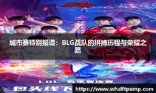 爱游戏ayx官方网站