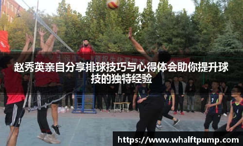 爱游戏ayx官方网站
