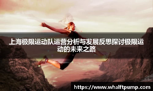 爱游戏ayx