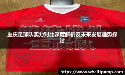 爱游戏ayx